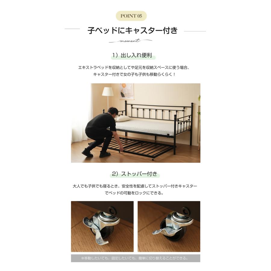 BTM 親子ベッド 二段ベッド 多段ベッド シングル ベッド パイプベッド