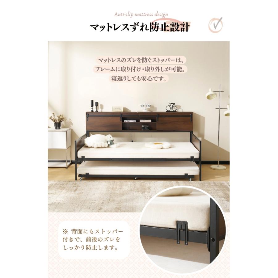 BTM 親子ベッド 二段ベッド 多段ベッド シングル ベッド コンセント