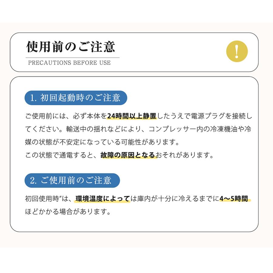 冷凍庫198L 冷蔵庫 家庭用 業務用 1年安心保証 送料無料 上開