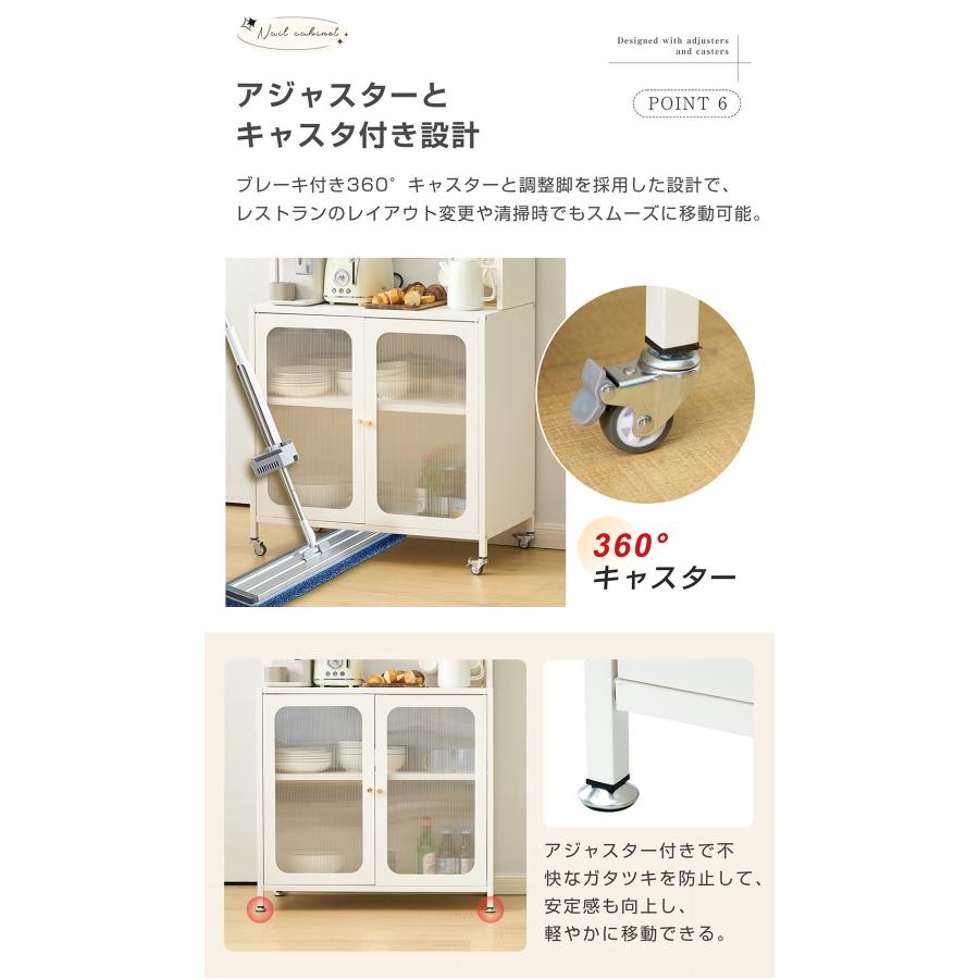 BTM 食器棚 幅60cm レンジ台 キッチンラック キッチンカウンター