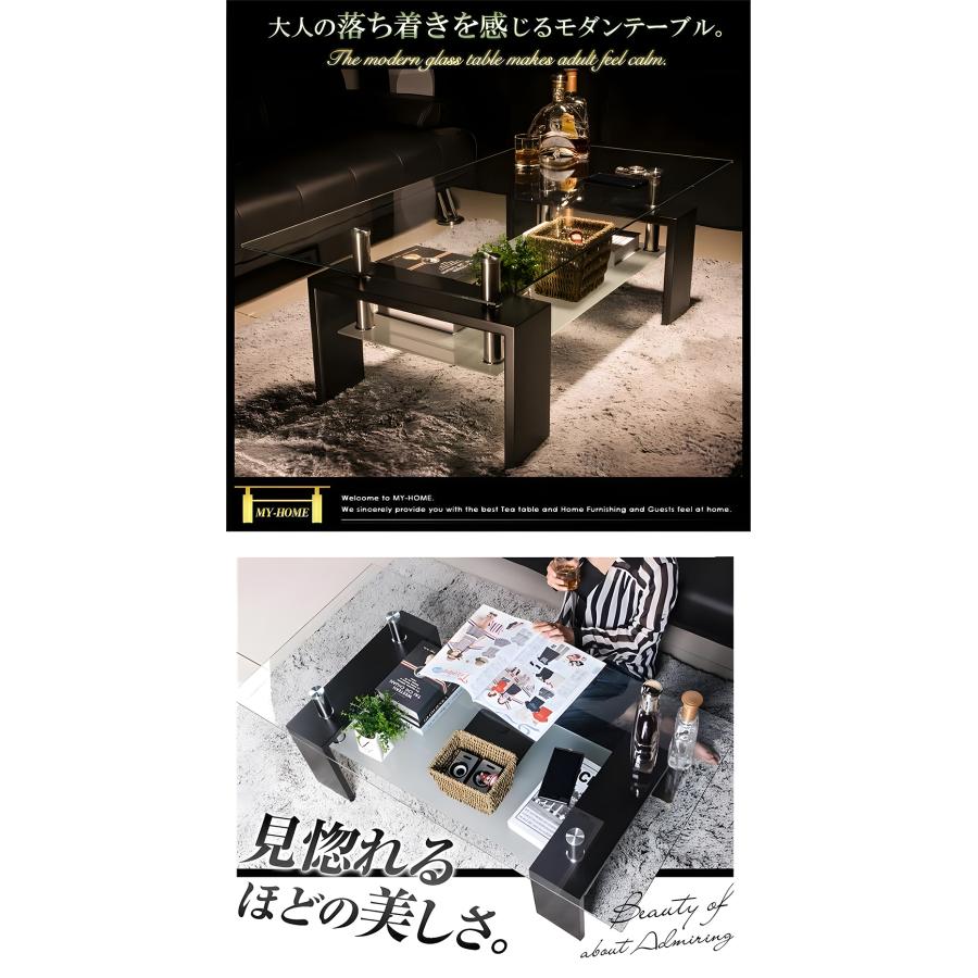 BTM 【木製タイプ】センターテーブル ローテーブル 木製 収納付き