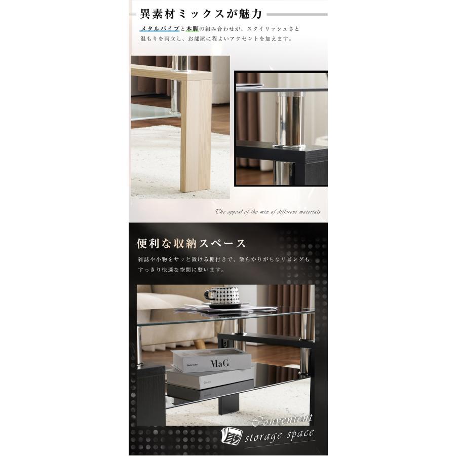 センターテーブル モダンな木製座卓（中央穴付き） BTM 【木製タイプ】センターテーブル ローテーブル 木製 収納付き