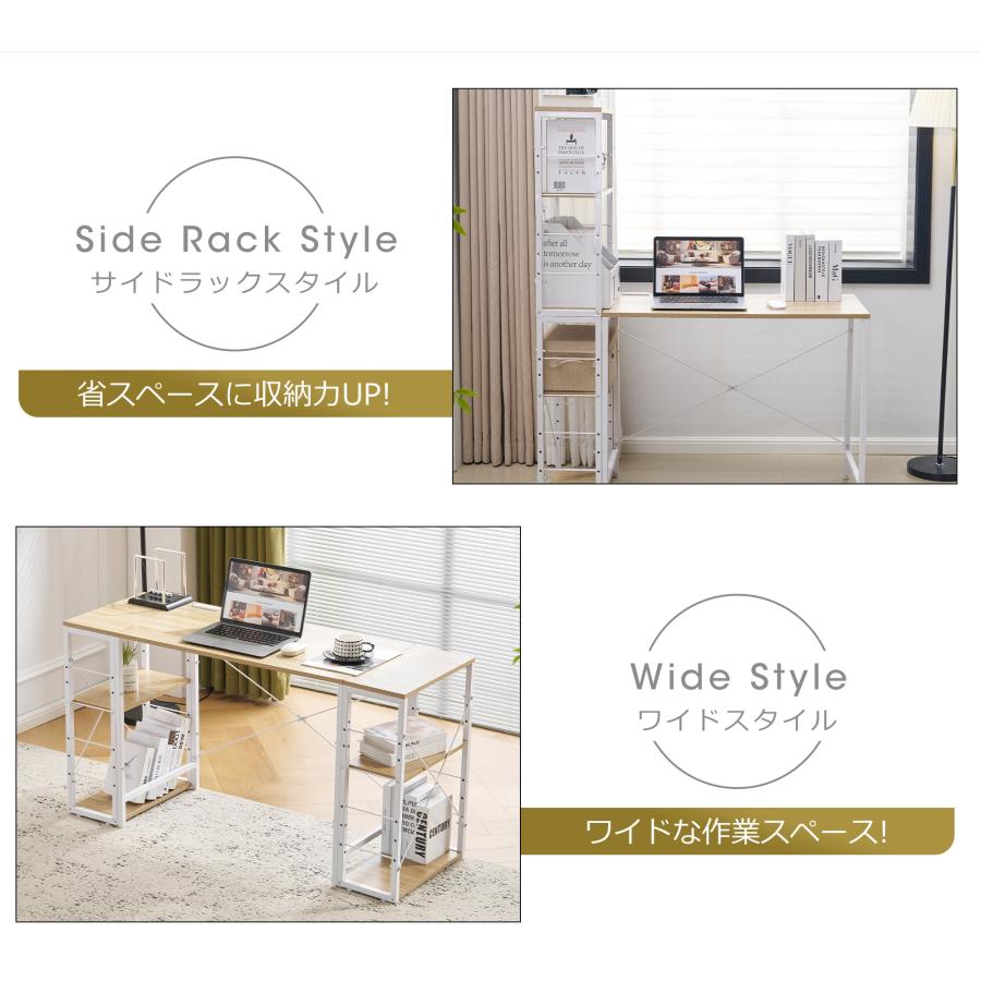 パソコンデスク パソコンラック ハイタイプ Amazon.co.jp: パソコンデスク 幅約75cm スリム ハイタイプ 収納