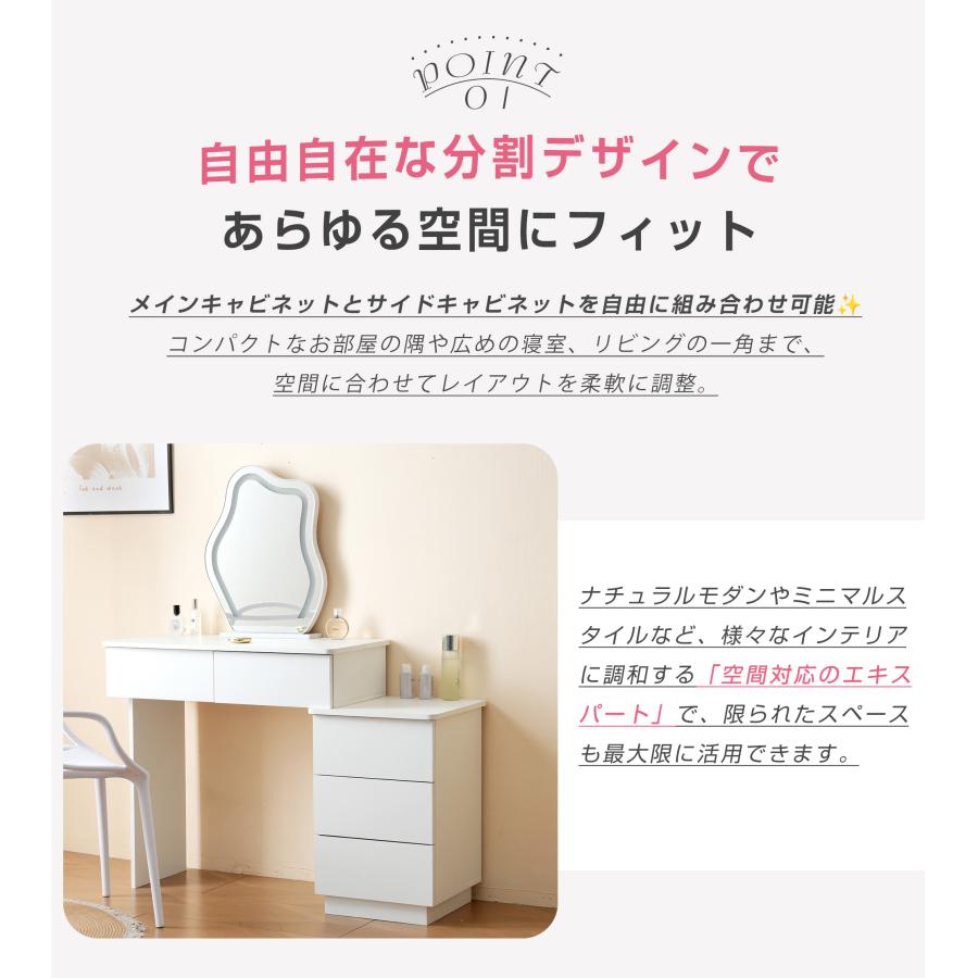 ドレッサー 化粧台 ドレッサーセット 3色調節 鏡台 LEDミラーNATURAL ドレッサー 化粧台 ドレッサーセット 3色調節 鏡台 LEDミラー
