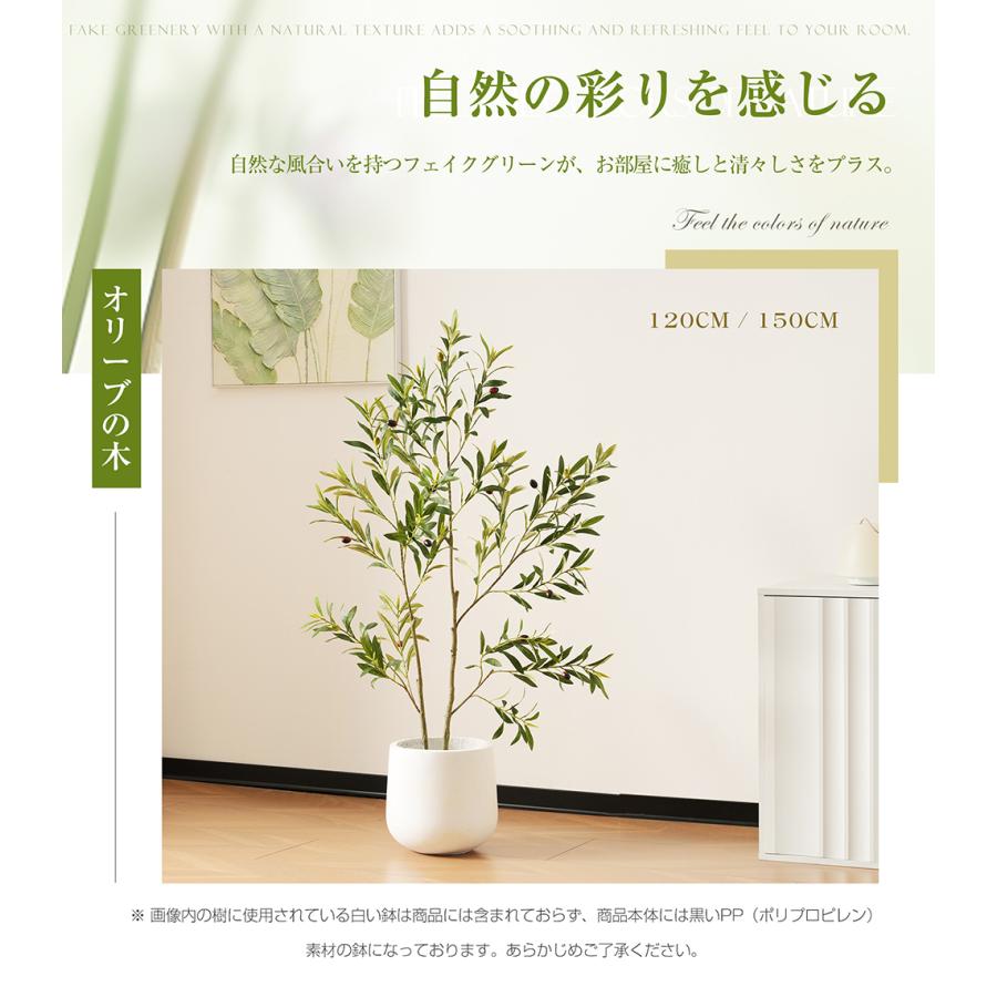 人工観葉植物 フェイク 180cm 八重桜 フェイクグリーン 大型 水性塗料 人工観葉植物 フェイク 180cm 八重桜 フェイクグリーン 大型
