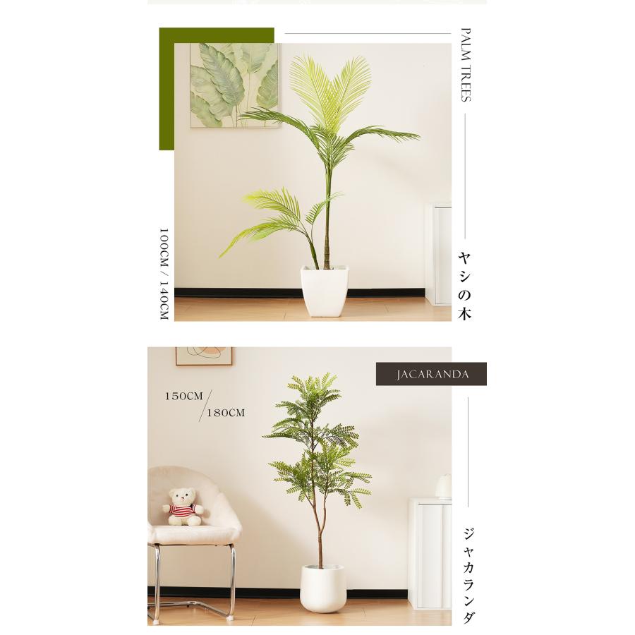 人工観葉植物 フェイク 180cm 八重桜 フェイクグリーン 大型 水性塗料 人工観葉植物 フェイク 180cm 八重桜 フェイクグリーン 大型