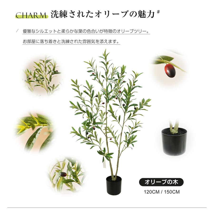 全品7%OFF】【八重桜 180cm】フェイクグリーン 観葉植物 人工