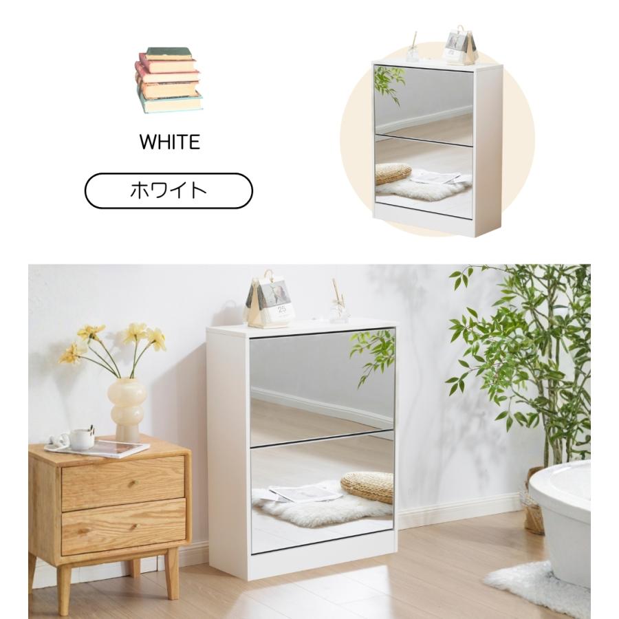 全品10%OFF】【2段 鏡付きタイプ】シューズラック 薄型 下駄箱 スリム