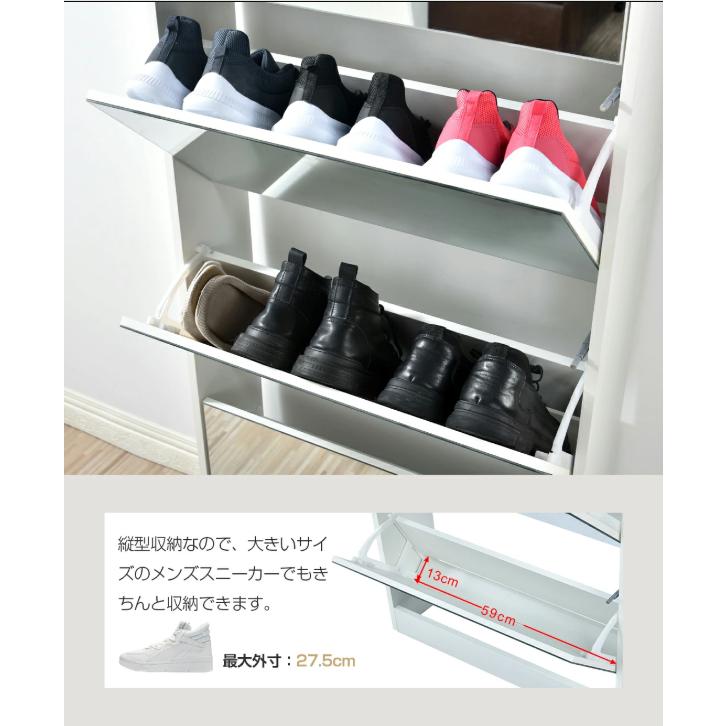 全品10%OFF】【2段 鏡付きタイプ】シューズラック 薄型 下駄箱 スリム