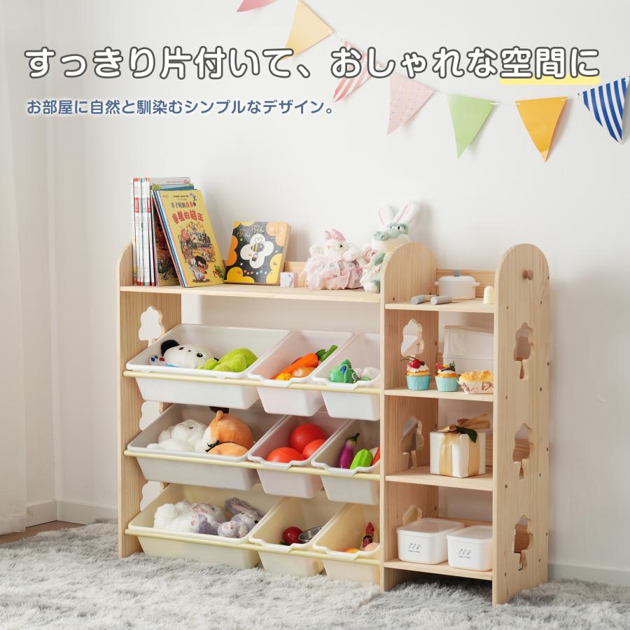 【サイド棚付きタイプ】おもちゃ収納ラック 天然木 サイド棚付き 大容量 絵本棚 収納 収納棚 おもちゃ 絵本 本棚 こども キッズ 子供部屋の画像