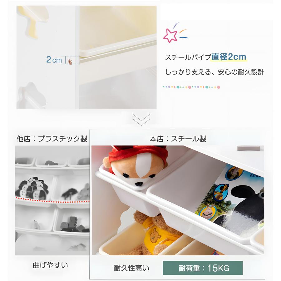 【サイド棚付きタイプ】おもちゃ収納ラック 天然木 サイド棚付き 大容量 絵本棚 収納 収納棚 おもちゃ 絵本 本棚 こども キッズ 子供部屋の画像