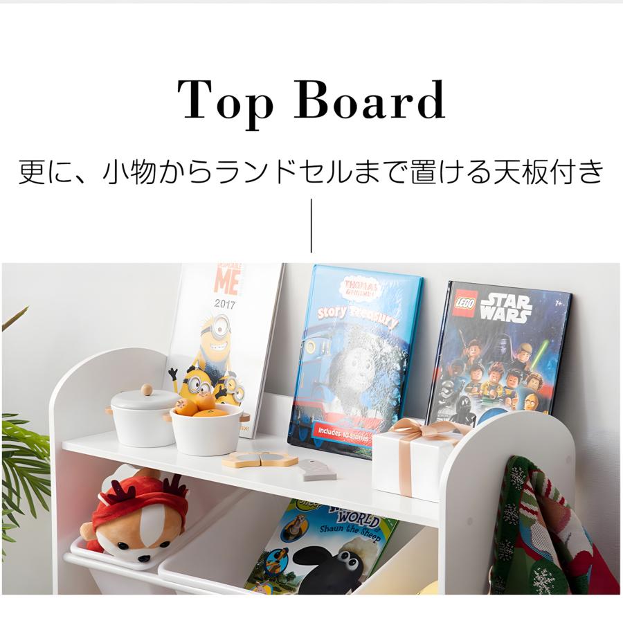 【サイド棚付きタイプ】おもちゃ収納ラック 天然木 サイド棚付き 大容量 絵本棚 収納 収納棚 おもちゃ 絵本 本棚 こども キッズ 子供部屋の画像