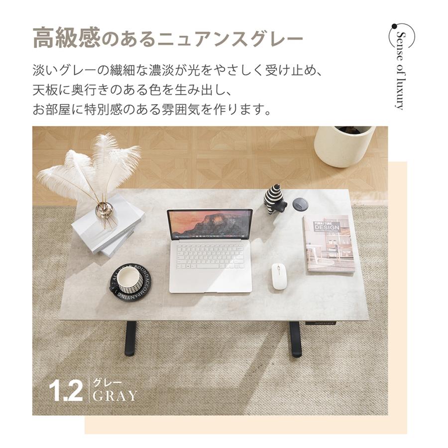 ⭐️⭐️電動昇降木目調パソコンデスク140CM×60CM BTM 電動昇降デスク☆激安☆ 幅140cm フック付き メモリ機能 高さ調整