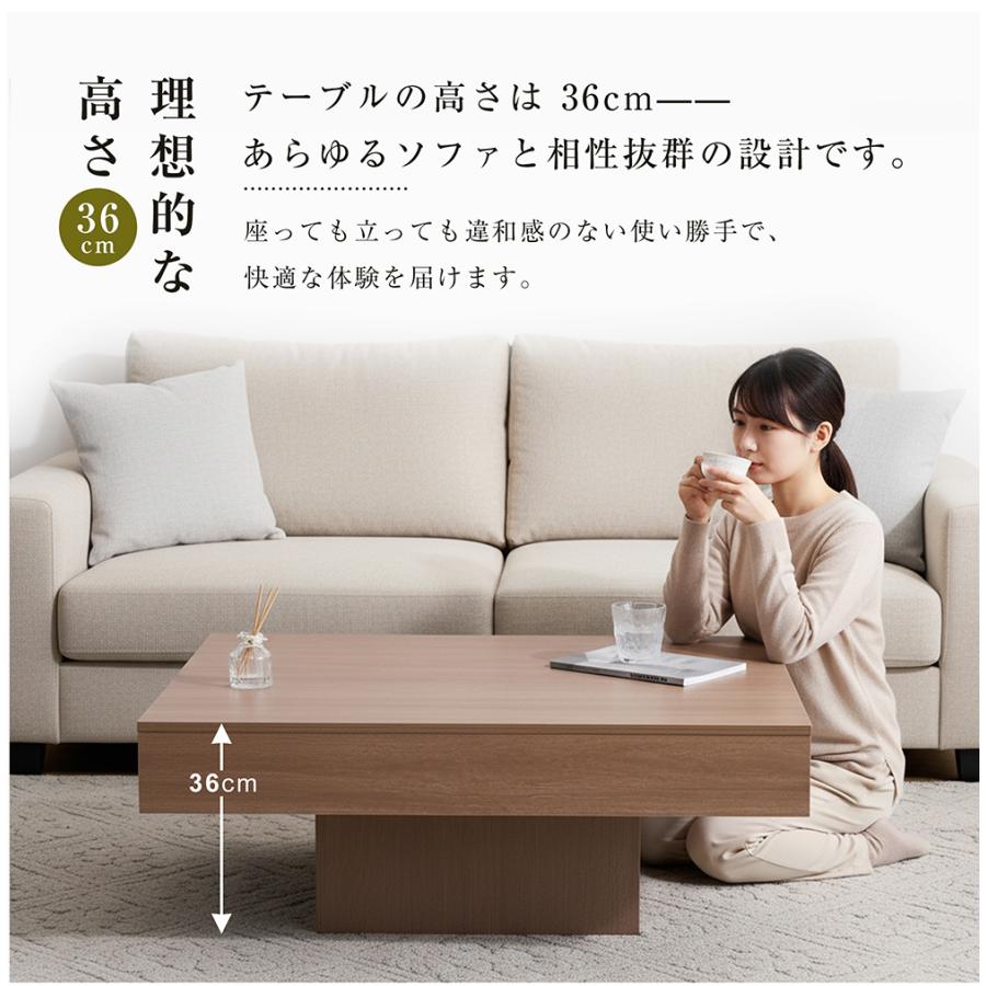 テーブル センターテーブル 正方形 ローテーブル 大き目 応接テーブル リビング BTM 【全品10%OFF】木製センターテーブル 高級感 引き出し付 北欧風