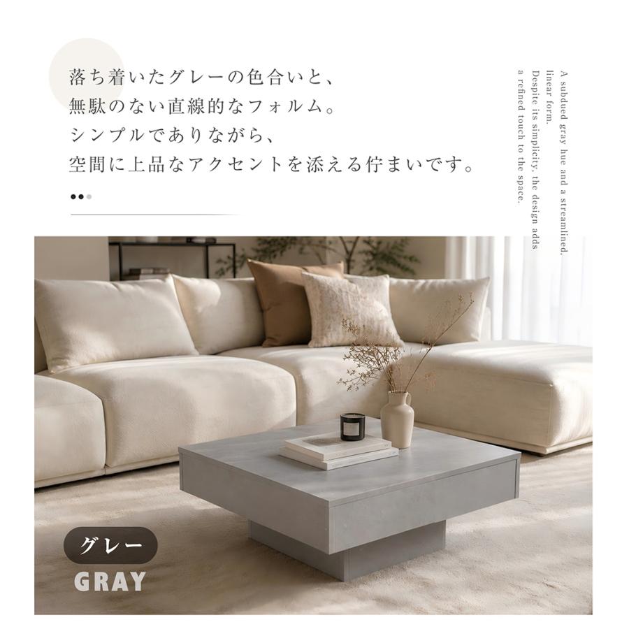 BTM 【全品10%OFF】木製センターテーブル 高級感 引き出し付 北欧風