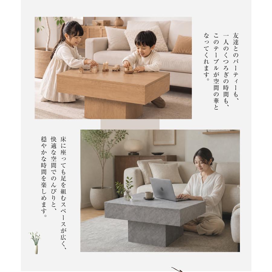 BTM 木製センターテーブル 高級感 引き出し付 北欧風 送料無料 正方形