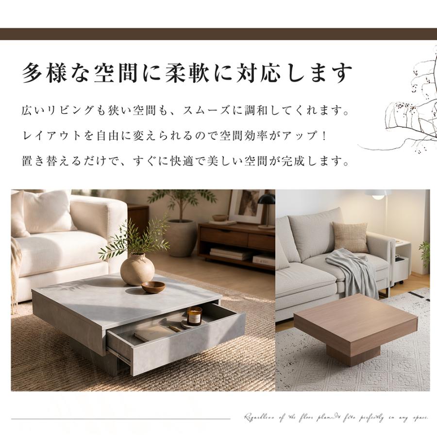 BTM 木製センターテーブル 高級感 引き出し付 北欧風 送料無料 正方形