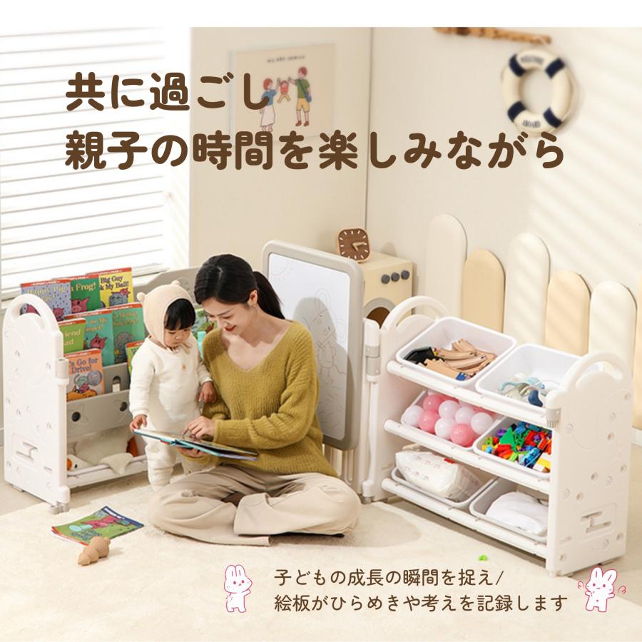 BTM 【3タイプ可選】おもちゃ収納ラック タイプ1 おもちゃ箱 3段ラック