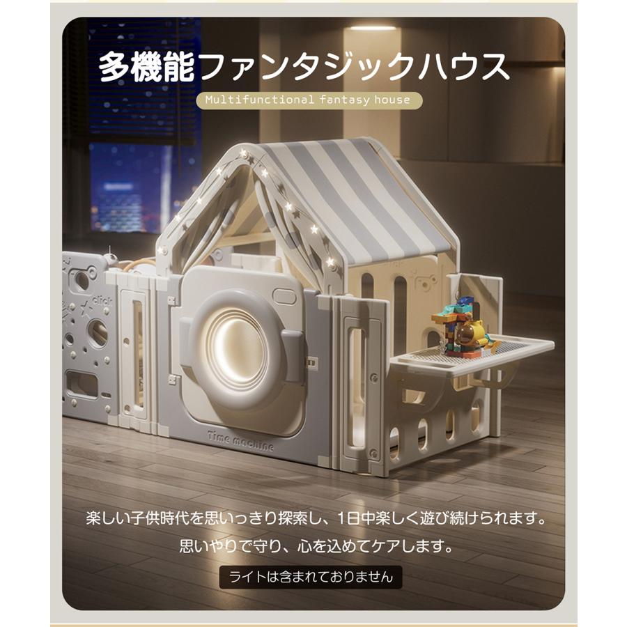 多機能プレイハウス プレイハウス＋おもちゃ収納＋デスク一体式 秘密基地 棚 おもちゃ 絵本棚 こども キッズ 入学 入園 新生活 プレゼント_2