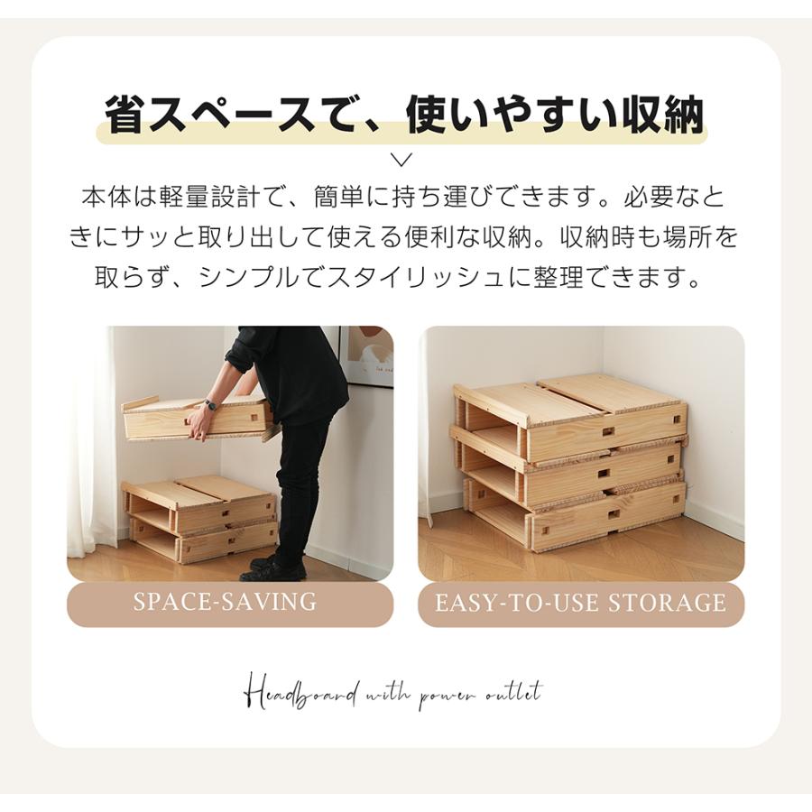 BTM 【全品10%OFF】【パレットx6枚 Dサイズ】パレットベッド ダブル 