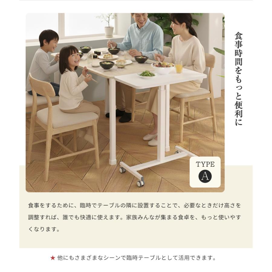 BTM 【全品10%OFF】昇降デスク ガス圧式 昇降式テーブル 高さ調節 操作