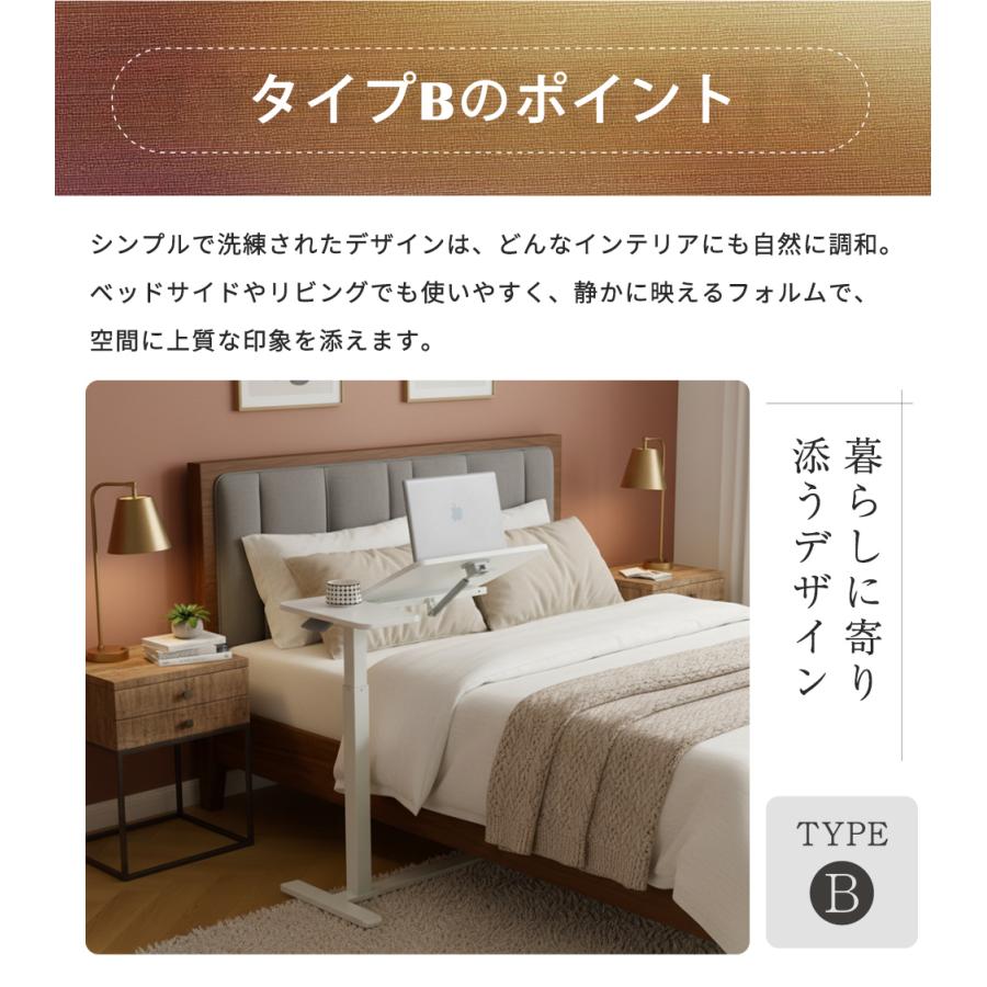 BTM 昇降デスク ガス圧式 昇降式テーブル 高さ調節 操作簡単 送料無料