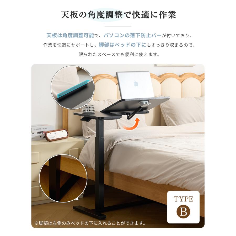 BTM 【全品10%OFF】昇降デスク ガス圧式 昇降式テーブル 高さ調節 操作