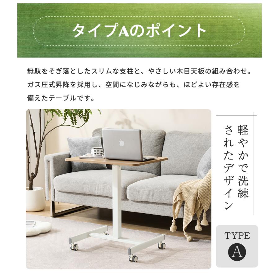 BTM 【全品10%OFF】昇降デスク ガス圧式 昇降式テーブル 高さ調節 操作