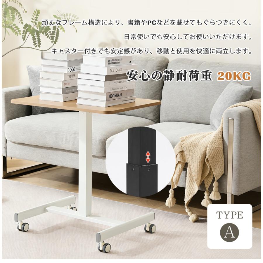 BTM 昇降デスク ガス圧式 昇降式テーブル 高さ調節 操作簡単 送料無料