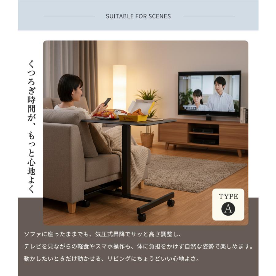 BTM 【全品10%OFF】昇降デスク ガス圧式 昇降式テーブル 高さ調節 操作