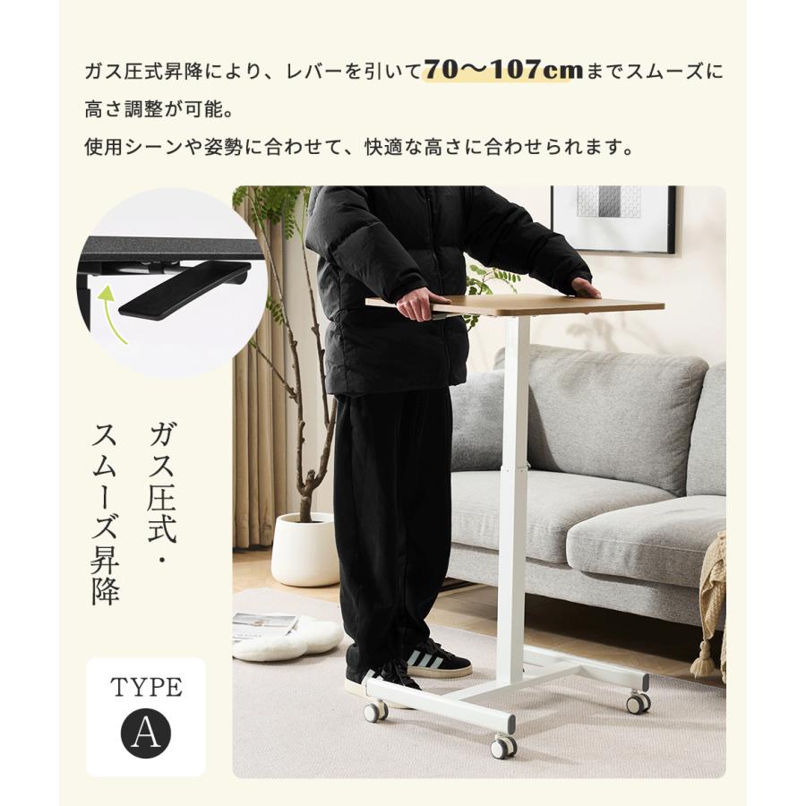 BTM 【全品10%OFF】昇降デスク ガス圧式 昇降式テーブル 天板傾斜調整