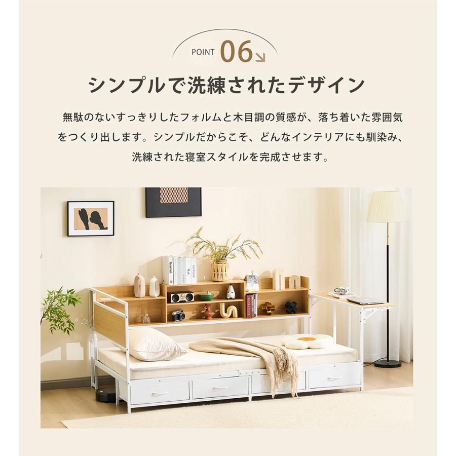 BTM システムベッド シングル 引き出し付き 折りたたみ デスク付き