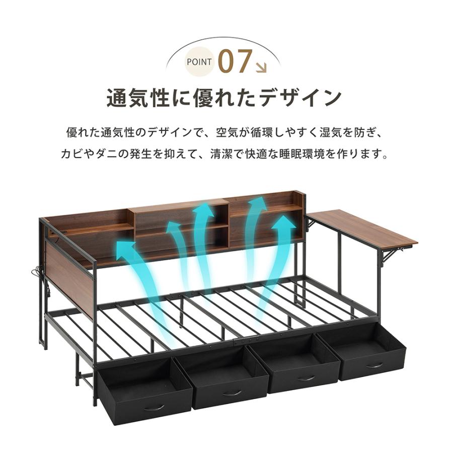BTM システムベッド シングル 引き出し付き 折りたたみ デスク付き