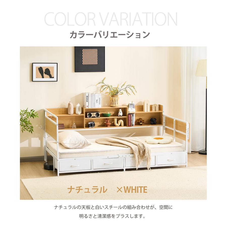 BTM システムベッド シングル 引き出し付き 折りたたみ デスク付き
