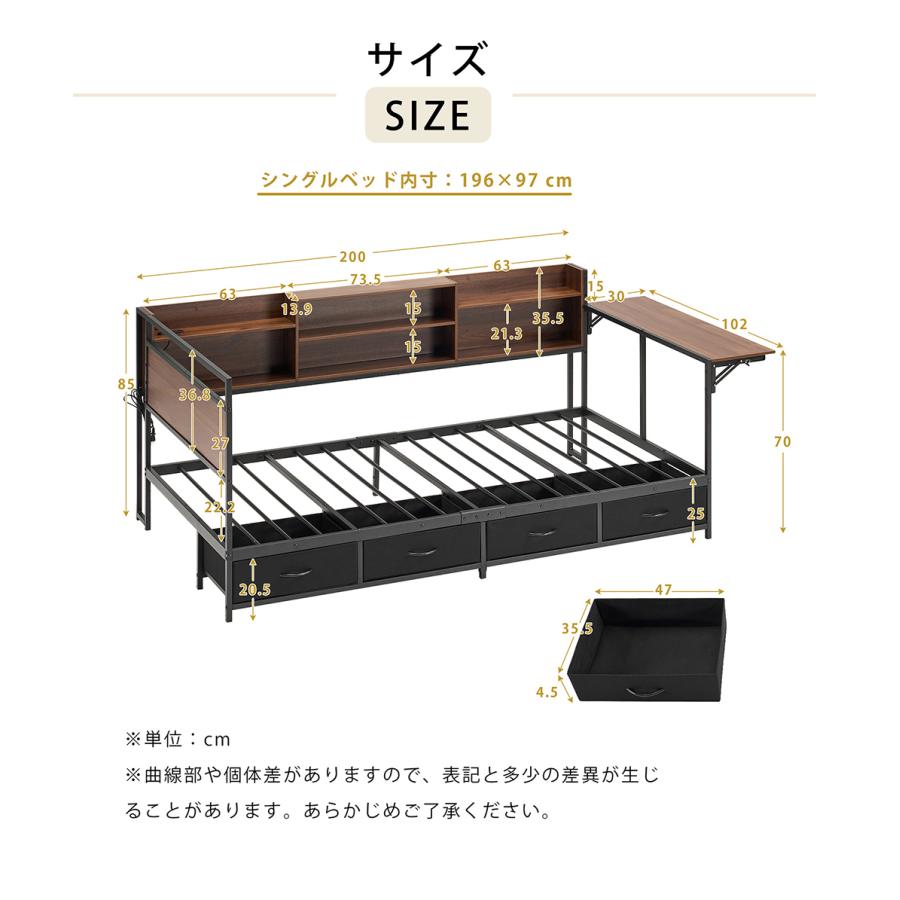 BTM システムベッド シングル 引き出し付き 折りたたみ デスク付き
