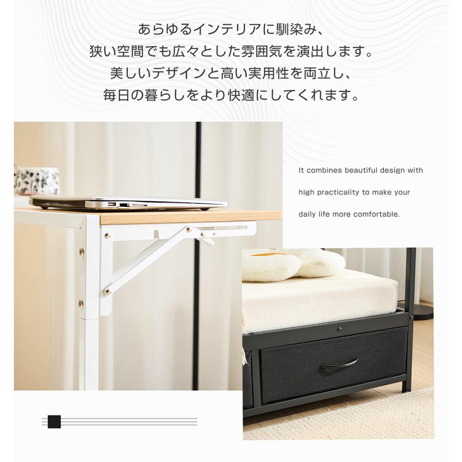 BTM 【全品10%OFF】システムベッド シングル 引き出し付き 折りたたみ