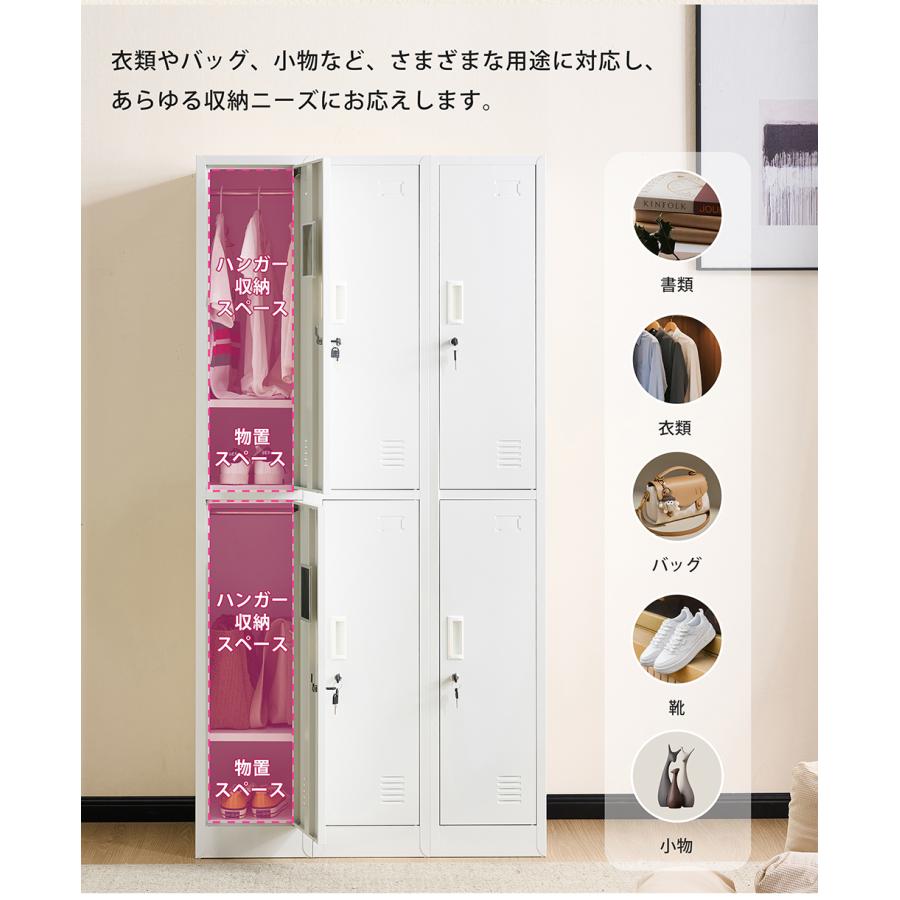 BTM 【全品10%OFF】スチールロッカー 12人用 ロッカー 鍵付き スチール