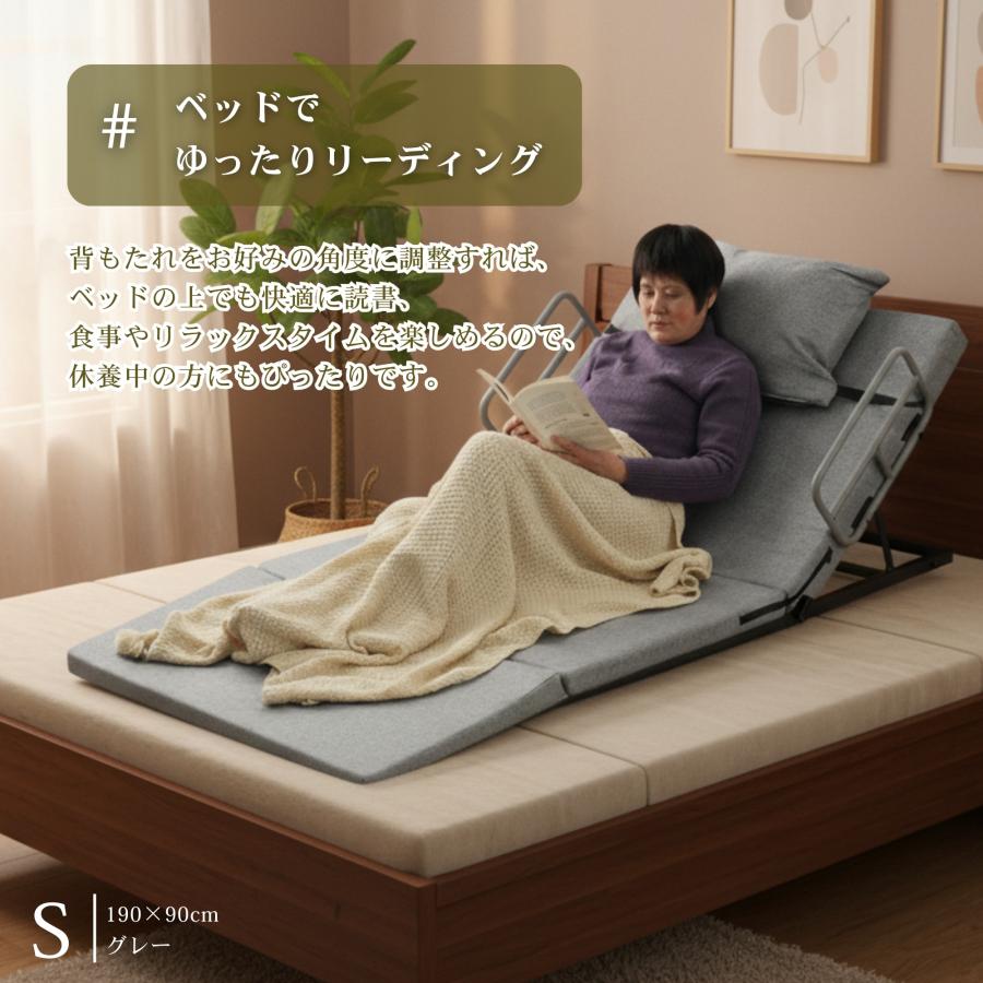 電動リクライニングベッド※お譲りする方が決まりました！ 電動リクライニングベッド 折りたたみ 手すり付き マットレス一体型