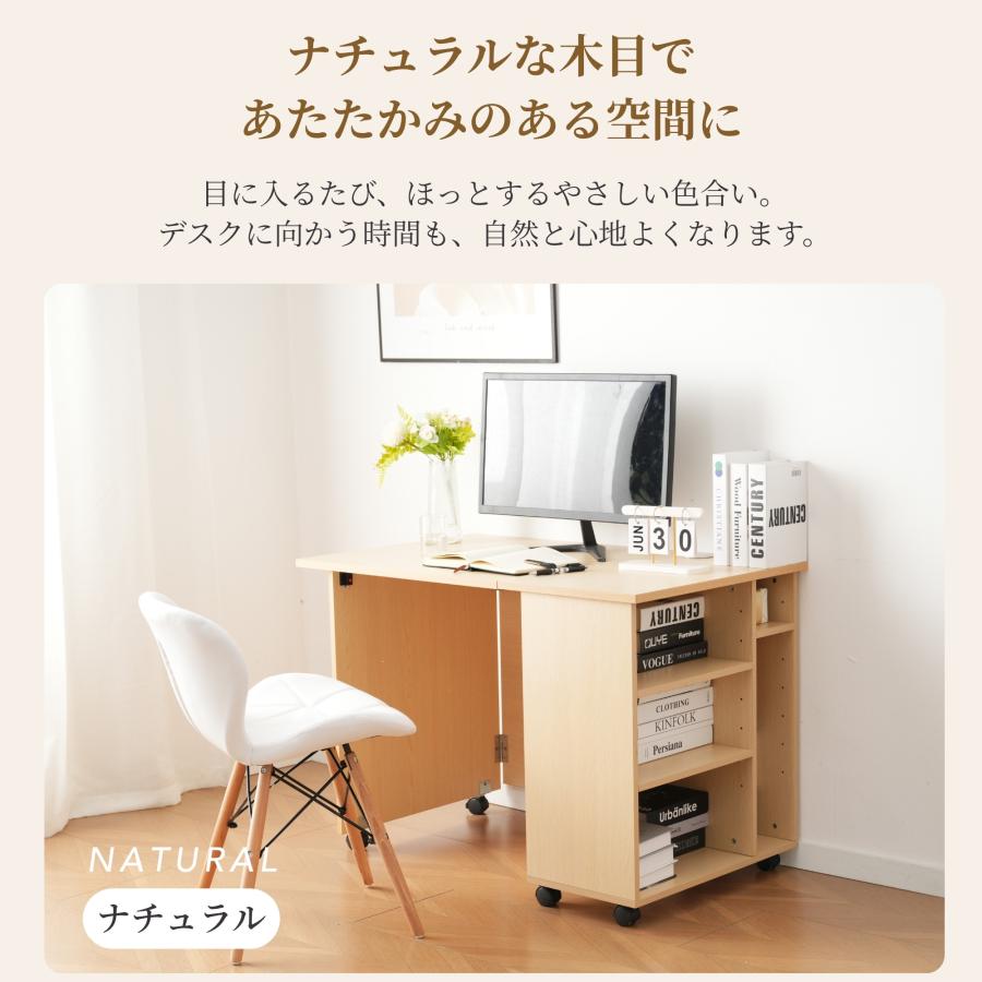 BTM 折りたたみデスク パソコンデスク デスク 机 配線穴付 キャスター