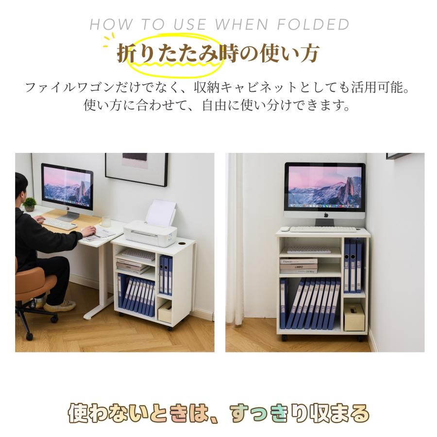 BTM 折りたたみデスク パソコンデスク デスク 机 配線穴付 キャスター