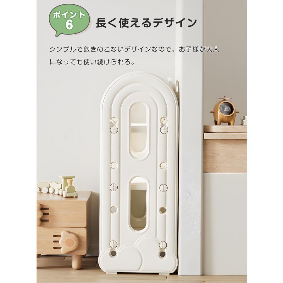 【4タイプ可選】おもちゃ 収納 ラック 4段 棚 おもちゃ箱 絵本棚 スリム オモチャ収納 こども キッズ 入学 入園 新生活 出産祝い プレゼントの画像