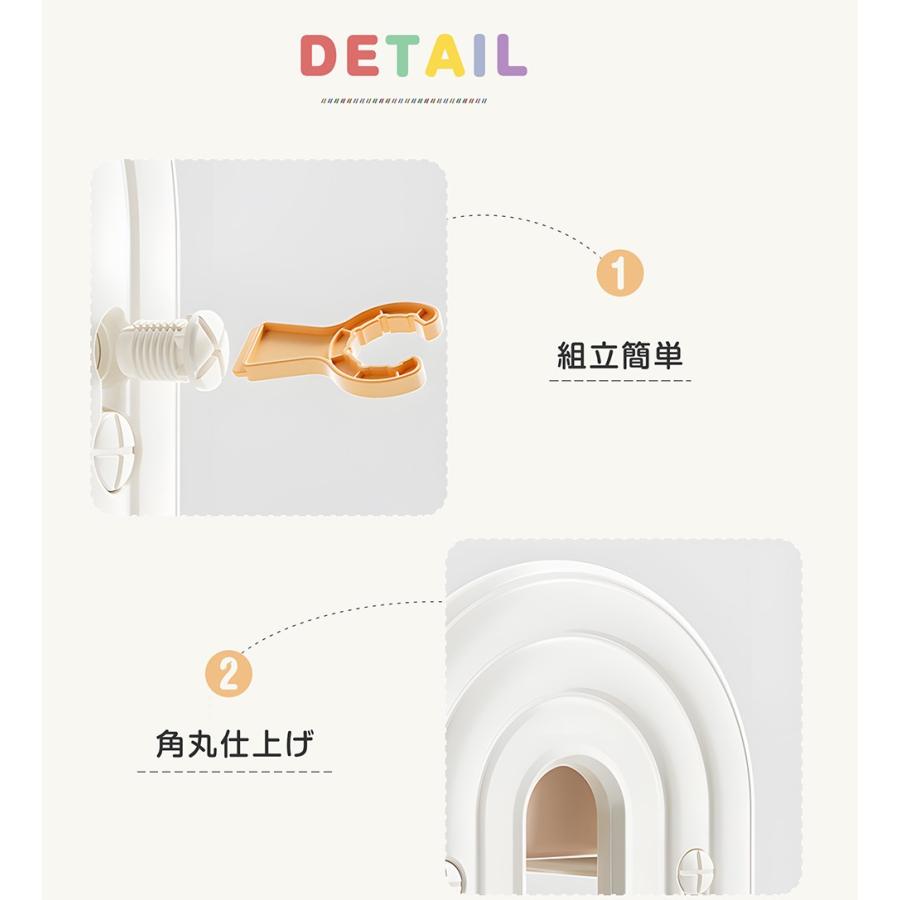 【4タイプ可選】おもちゃ 収納 ラック 4段 棚 おもちゃ箱 絵本棚 スリム オモチャ収納 こども キッズ 入学 入園 新生活 出産祝い プレゼントの画像