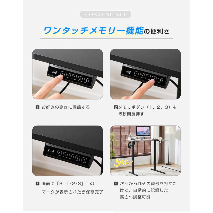 BTM 【全品10%OFF】L字電動昇降デスク 電動 電動昇降デスク 昇降式