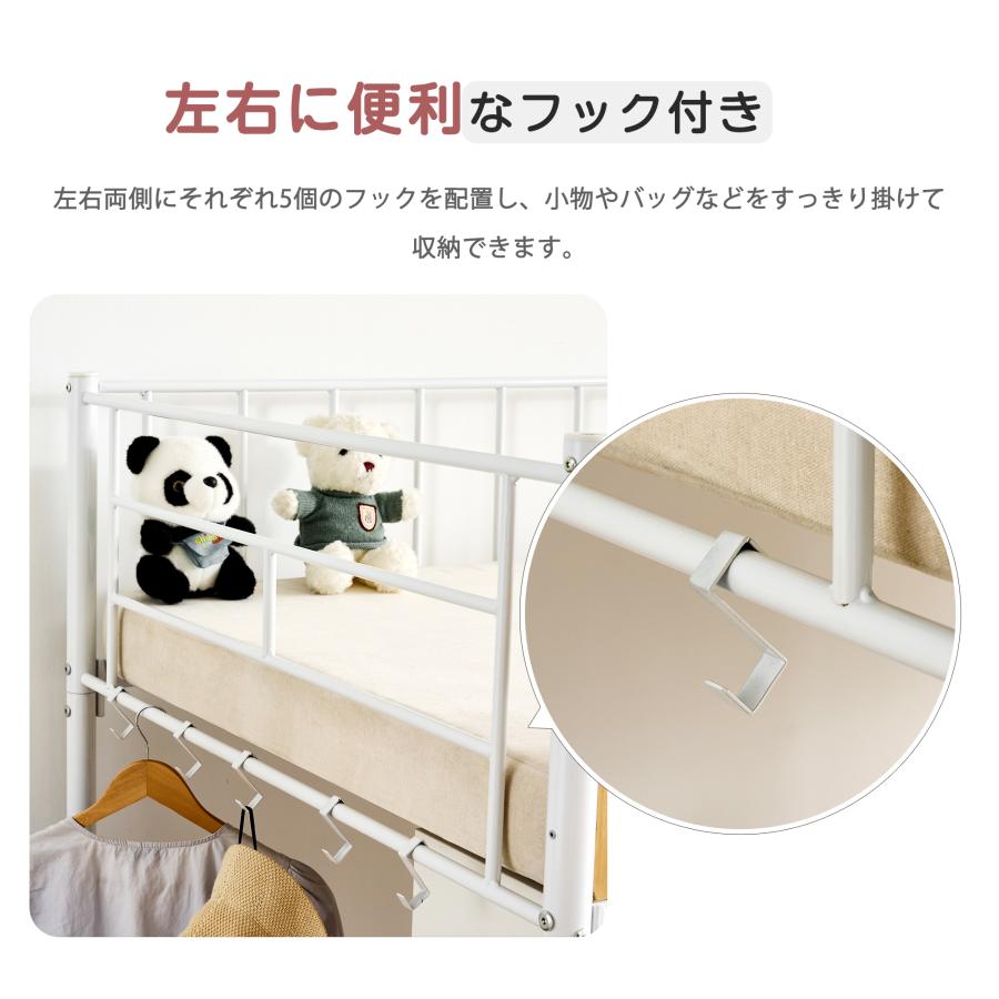 BTM 【猫形】ロフトベッド パイプベッド シングル ベッド シングル