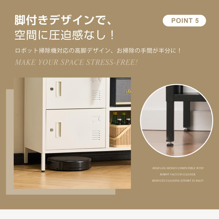 BTM 【全品10%OFF】スチールロッカー 4人用 ロッカー 鍵付き スチール