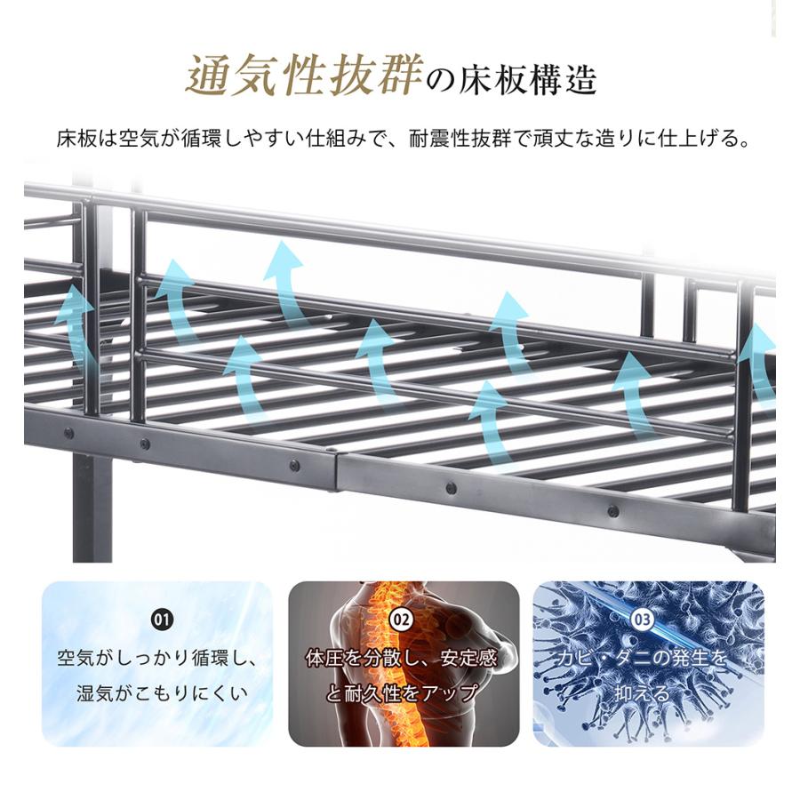 BTM ☆大人気 ロフトベッド シングル 収納棚付き デスク付き 階段付き