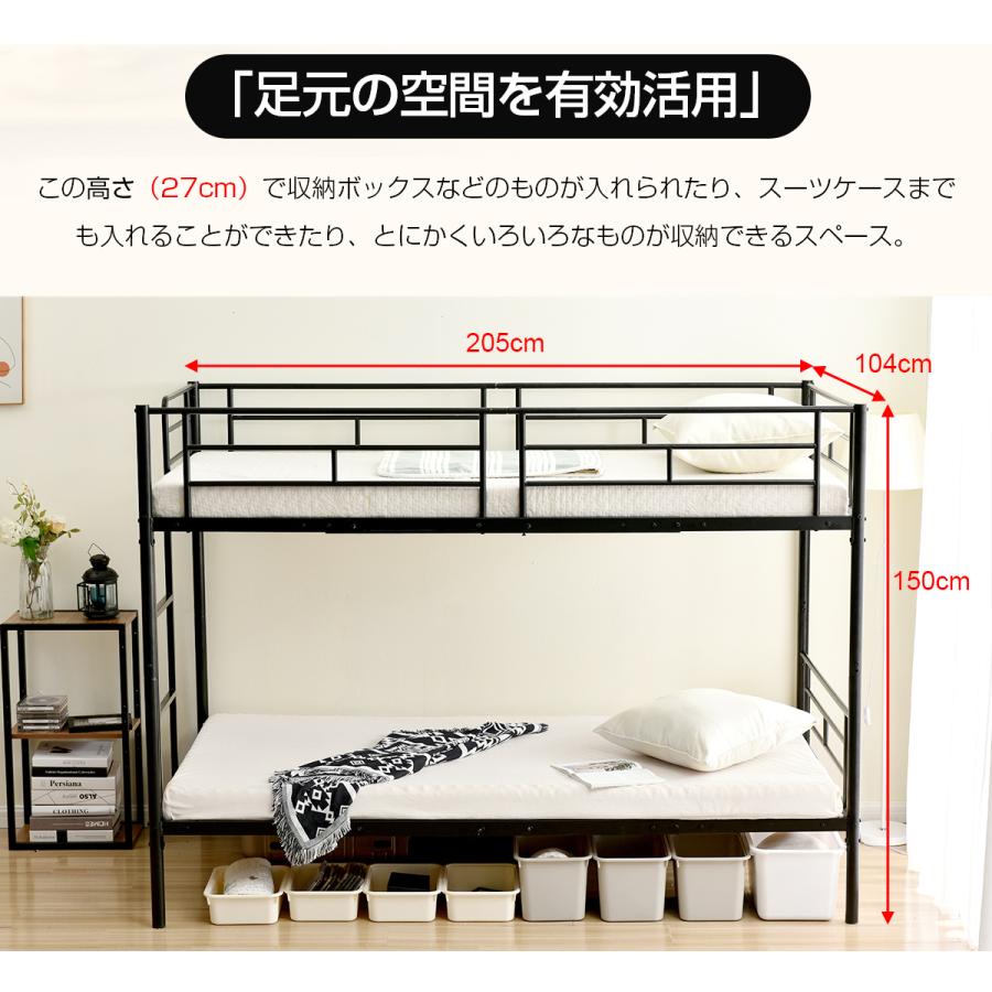 【全品10%OFF】【タイプA】3段ベッド 2段ベッド*1＋子ベッド*1 三段ベッド スチール 耐震 ベッド シングル パイプベッド 3段ベット パイプ 金属製の画像