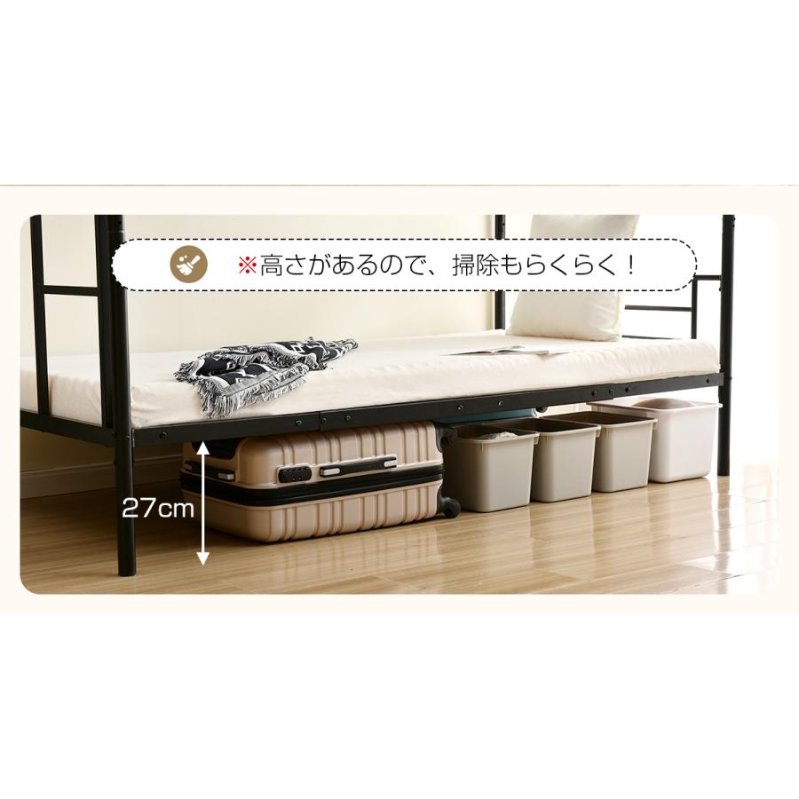 【全品10%OFF】【タイプA】3段ベッド 2段ベッド*1＋子ベッド*1 三段ベッド スチール 耐震 ベッド シングル パイプベッド 3段ベット パイプ 金属製の画像