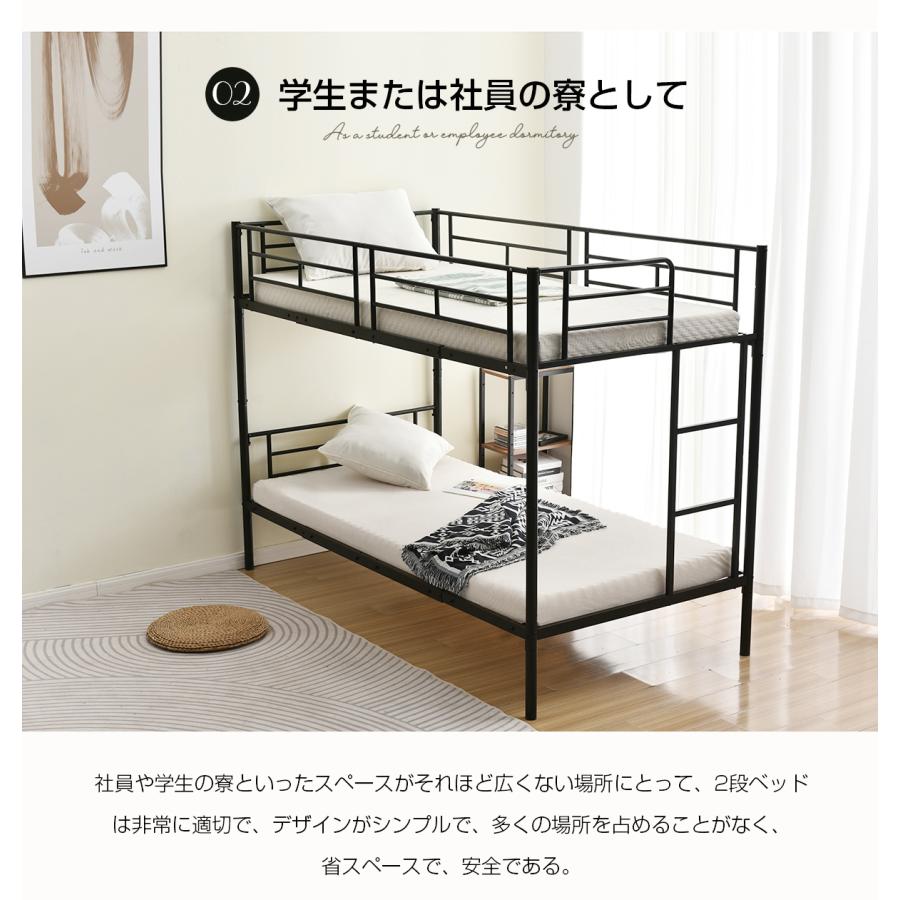 【全品10%OFF】【タイプA】3段ベッド 2段ベッド*1＋子ベッド*1 三段ベッド スチール 耐震 ベッド シングル パイプベッド 3段ベット パイプ 金属製の画像