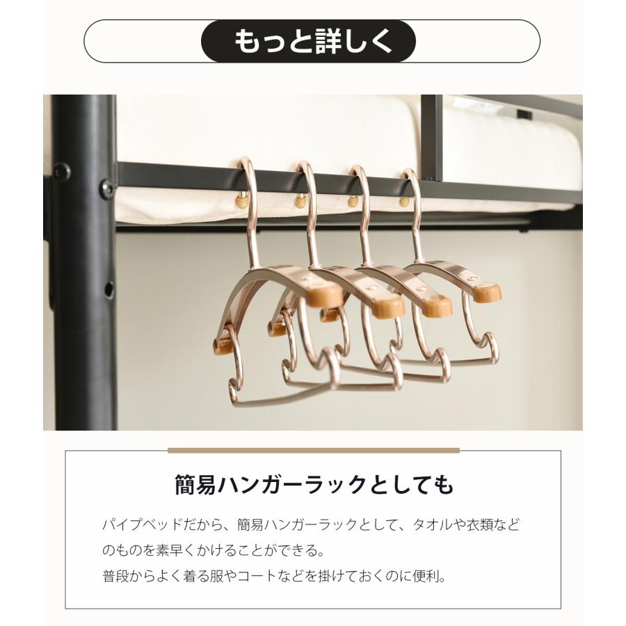 【全品10%OFF】【タイプA】3段ベッド 2段ベッド*1＋子ベッド*1 三段ベッド スチール 耐震 ベッド シングル パイプベッド 3段ベット パイプ 金属製の画像
